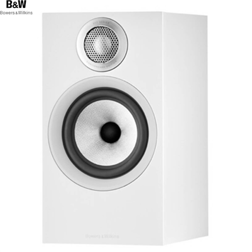 Loa Bowers & Wilkins 607 S2 11